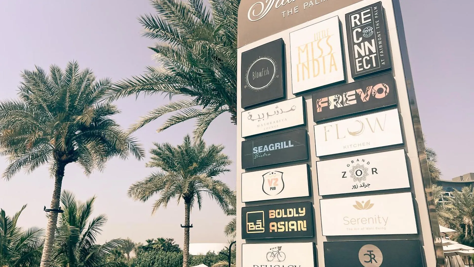 New Fairmont Residence With Private Beach On Palmjumeirah Dubai 0*,  United Arab Emirates